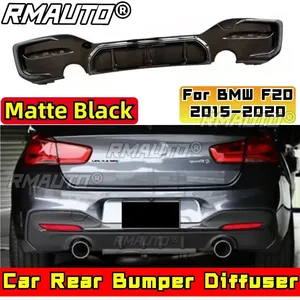 ลิ้นกันชนหลังรถยนต์ F20 สีดำด้าน สไตล์ MP ชุดแต่งดิฟฟิวเซอร์กันชนหลัง สำหรับ BMW F20 ปี 2015-2020 อุปกรณ์ตกแต่งรถยนต์ - Product Image 3