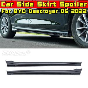 Para BYD Destroyer 05 2022: Alerón Lateral, Difusor y Divisor de Faldón, Pieza de Tuning y Modificación - Product Image 1