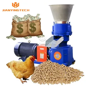 Máquinas de processamento de ração para animais, moedor de grãos para animais, máquina para fazer pellets pequenos para ração de gado