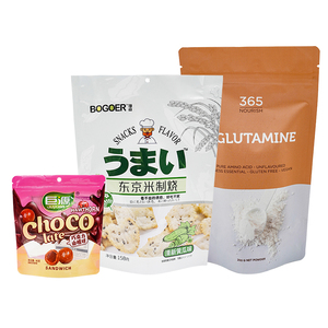 Customized Printing Baggies Stand up Pouch Food Packaging <b>Bags</b> Aluminum Foil 3g 7g <b>Zip</b> Lock Mylar <b>Bag</b> - Product Image 1