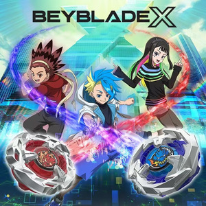 Set de Juguetes de Combate Beyblade UX de Metal para Niños, Lanzadores de Batalla, Regalo para Niños, Trompos Giratorios de Batalla BX - Product Image 2