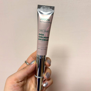 Crema de Ojos VTT Tiger Natural <span class=keywords><strong>Eye</strong></span> Care de 15 ml, la Mejor Crema Antienvejecimiento y Antiarrugas de 60 Segundos, Crema de Masaje Reafirmante para el Contorno de Ojos - Product Image 5