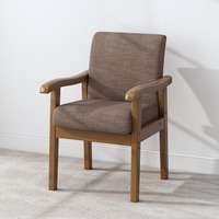 Fauteuil minimaliste en bois massif et tissu rembourré, chaise individuelle pour salon, bureau ou salle de réunion