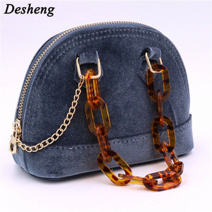 Leopard-Print <span class=keywords><strong>Tortoiseshell</strong></span> Acrylic Chuỗi Khóa Phong Cách Cá Tính Túi Nhựa Dây Đeo Cổ Tay Chuỗi Túi Xách Phụ Kiện - Product Image 3