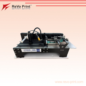 RevoPrint Half inch Inkjet Code Printing with Page Separator <b>Machine</b> for Fast Dry Batch Coder Date Expiry Number Date - Product Image 2