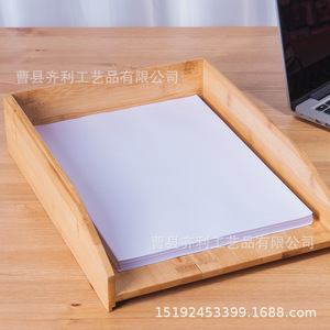 Bamboo <b>File</b> <b>Tray</b> A4 Size Desktop Organizer Simple Style Office Storage Holder - Product Image 2