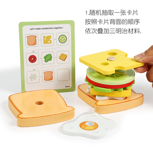 Wooden Burger Sandwich Stacking Toy Montessori Educational Food Matching <b>Puzzle</b> Set for Kids Fine Motor Skills Imaginative Play - Product Image 2
