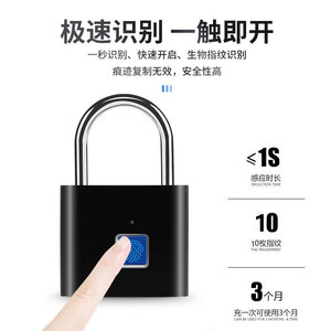 Fingerprint Padlock Stainless Steel Waterproof <b>Smart</b> <b>Lock</b> For Home Gym Dorm Cabinet Electronic <b>Lock</b> With Semiconductor Sensor - Product Image 5