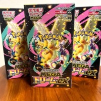 Boîte de boosters PTCG de collection Dream EX M2A-01 de classe supérieure, édition exclusive Japon, avec cartes à collectionner rares en papier
