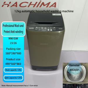 <span class=keywords><strong>Lave</strong></span>-<span class=keywords><strong>linge</strong></span>/sécheuse automatique tout-en-un HACHIMA, faible niveau sonore, économie d'eau et d'électricité, capacité supérieure à 12 kg, classe 1 en matière d'efficacité énergétique, mécanique - Product Image 3