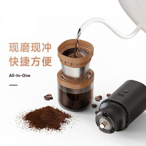 Moulin à café électrique portable avec batterie rechargeable USB 3000 mAh pour utilisation en extérieur et préparation de café filtre manuel - Product Image 2