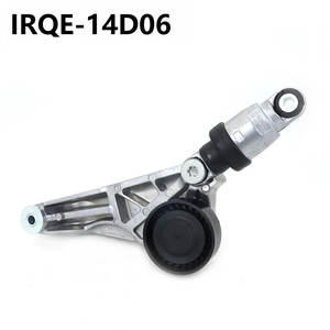 Polea Tensora Automotriz Irqe 14D06 para Jeep Wrangler J 4627038AA, Pieza de Repuesto Nueva - Product Image 1