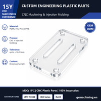 Pièces en plastique usinées sur mesure par tournage et fraisage CNC en POM, Nylon, Delrin, PEEK, Acrylique, ABS, UHMW, pour plateau de disque dur