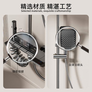 Piano Key Shower Set Rectangle Modern Wall <b>Mounted</b> Top <b>Spray</b> Bathroom Shower Head Complete Set - Product Image 2
