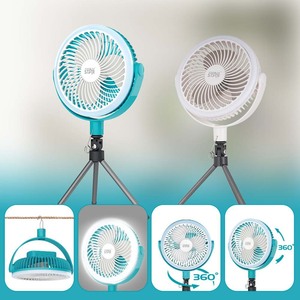 Winning Star 8 Inch Rechargeable Folding Fan With Led <b>Light</b> For Indoor Outdoor Use - Product Image 2
