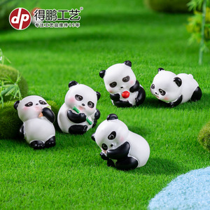 ตุ๊กตาแพนด้าเด็กวัยเด็กแสนสุข ตุ๊กตาเรซิ่นขนาดเล็กสำหรับพวงกุญแจ ของตกแต่งโต๊ะทำงาน ของเล่นสำหรับเด็กอายุ 5 ถึง 7 ปี - Product Image 4