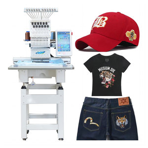 Çin'de en kaliteli bilgisayar 12 iğneler tek kafa nakış makinesi - Product Image 4