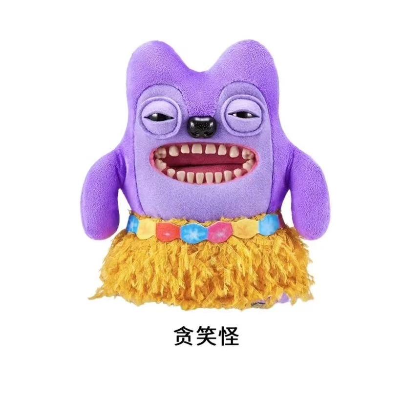 15714l monstre souriant