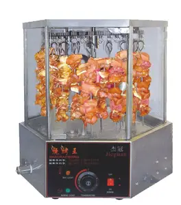 EB-36 ROTARY MUTTON STRING ROASTER Revolve mutton string he power of the motor is 14 Watt.And it can rotate 2-3 rounds p