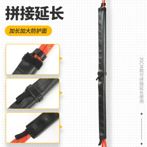 Cubierta Protectora de Doble Cuerda Xinda de 3550 cm, Equipo de Escalada de PVC Resistente a la Abrasión - Product Image 5