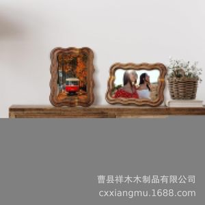 Espejo de Pared con Marco de Madera Maciza Rústica, Forma Irregular, Espejo de Maquillaje para Baño, Decoración del Hogar - Product Image 4