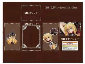 20cm nuevas muñecas para adultos dibujos animados espada arte en línea Valerie <span class=keywords><strong>Manga</strong></span> figurita modelo juguetes Anime PVC figura - Product Image 6