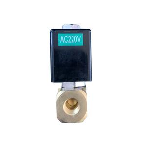 Pièces de rechange premium pour compresseur d'air à piston - Vanne électromagnétique 0,8 Mpa - Compatible avec Shang Air 09WM - Product Image 3