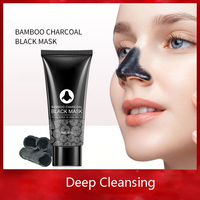 Masque anti-points noirs au charbon de bambou Patchs pour le nez Bandes nettoyantes en douceur pour les pores du nez