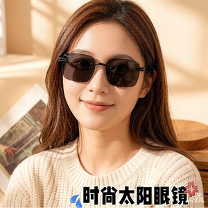 Sunglasses Square Unisex <b>Grey</b> <b>Frame</b> Acrylic Lens UV390 Protection For Driving - Product Image 5