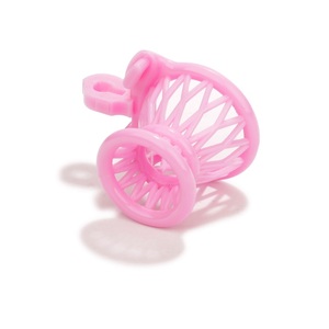 กรงเลี้ยงไก่ตัวผู้แบบมีรูตาข่ายอุปกรณ์พรหมจรรย์ - Product Image 3