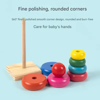 Tour arc-en-ciel personnalisable en bois, blocs de construction, jouets de maternelle en bois