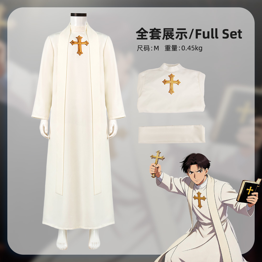 White Priest