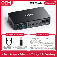 Mini onduleur DC AD2P 18000mAh avec chargeur CA pour routeur WiFi, caméra CCTV, batterie de secours POE, alimentation avec écran LCD
