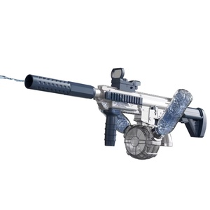 Pistola de Agua Eléctrica SJY-Y4/Y4-A M416, Juguete de Disparo con Luz, Totalmente Automática, para Piscina y Playa, Unisex, 500 ml - Product Image 1