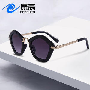 Gafas de Sol Poligonales para Niños Conchen K110 UV400, Montura de PC, Unisex, Protección Solar, Moda, Viajes - Product Image 3