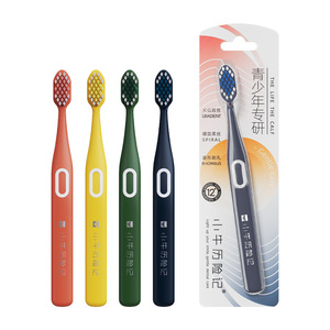 Little Cow Adventure Brosse à dents pour adolescents, poils souples, fil en spirale, double effet, usage domestique, à partir de 12 ans - Product Image 5