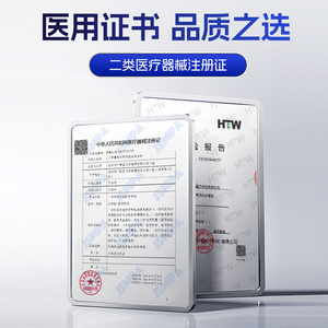 Kit de Enfermería para Diálisis Desechable Tipo B, Esterilización con Epoxi y Etano, Cuidado de Heridas, Uso General - Product Image 4