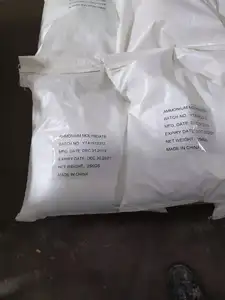 JRZ Molybdate Fertiliser NH4 6Mo7O24 Ammonium Hepta Molybdate Crystal Fertilizer Price