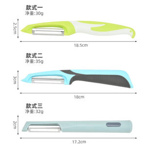 Pelador de Frutas y Verduras Multifuncional de Acero Inoxidable de 18.5 cm, Ligero para Uso en la Cocina - Product Image 1