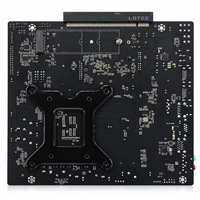 Carte mère AIO HX avec slot PCIe 5.0 x16 pour processeurs Intel 5/7/13/14e génération, idéale pour le contrôle industriel, les stations de travail graphiques, l'automatisation et l'informatique de pointe.