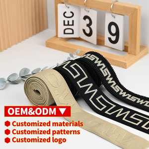 Fabricante de Faixas Elásticas Personalizadas com Logo Jacquard OEM Faixas Elásticas Impressas Personalizadas para Roupa Íntima - Product Image 2