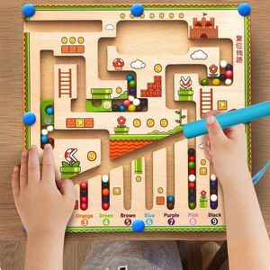 Juguetes educativos <span class=keywords><strong>de</strong></span> <span class=keywords><strong>laberinto</strong></span> <span class=keywords><strong>de</strong></span> madera para niños <span class=keywords><strong>de</strong></span> 5 a 7 años-Entretenimiento infantil para mejorar el interés - Product Image 5