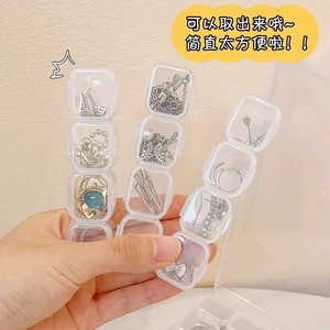 Caja de almacenamiento de joyas para decoración de uñas, 56 rejillas con tapa, compartimentos individuales, organizador de plástico para accesorios de cuentas y diamantes de imitación - Product Image 5