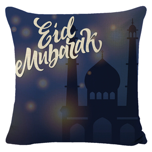 斋月伊斯兰设计扔枕套可兰经坐垫套斋月和开斋节家庭酒店装饰用品 - Product Image 4