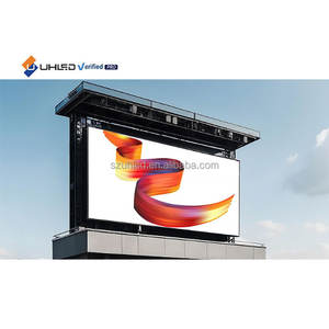 उहेल्ड आउटडोर एचडी एलईडी स्क्रीन 3 डी नग्न आंखों p6 p8 वाटरप्रूफ डिजिटल विज्ञापन बोर्ड उच्च चमक बाहरी नेतृत्व वाली स्क्रीन - Product Image 5