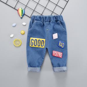 Ropa Infantil al por Mayor, Nueva Colección, Lote de Jeans de Mezclilla de Algodón para Niños - Product Image 2