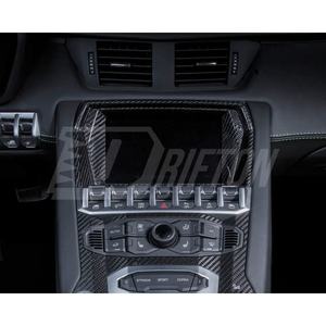 Panneau extérieur d'affichage d'écran de navigation de fibre de carbone sèche de remplacement pour Lamborghini Aventador LP700 2011-2015 - Product Image 3