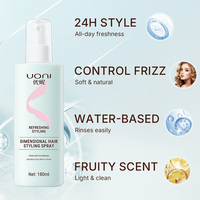 Vente en gros de produits de coiffure personnalisés fixation forte séchage rapide brume soyante spray pour cheveux salon de coiffure quotidien spray pour cheveux