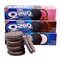 Vente en gros de biscuits sandwich au chocolat coréens ORE0s - Biscuits au chocolat, collations exotiques, collations asiatiques en gros, 80g