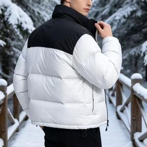 Chaqueta ligera acolchada con capucha, cortavientos, impermeable, para invierno y alta montaña. - Product Image 3